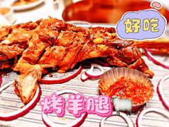 -老爷庙风味美食府(魏都大道店)