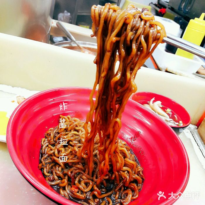 喜特超市-炸酱拉面图片-青岛购物-大众点评网