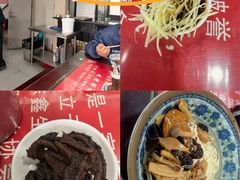 -美味斋(西北街店)