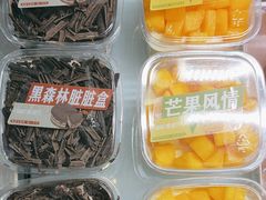 -爱维尔阳光蛋糕(越湖店)
