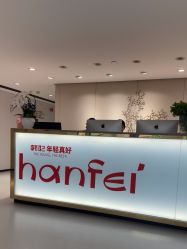 -广东韩妃整形外科医院