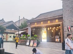 -一叶觅山(半边街店)