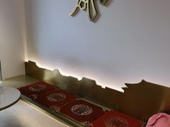 -三元梅园(团结湖店)