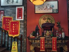 -芳草堂中医门诊部(怡芳苑店)