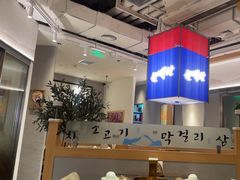 -韩白山·朝鲜族烤牛肉·酱蟹(长宁龙之梦店)