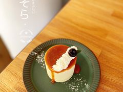 海盐焦糖轻乳酪-ChanDu躔度咖啡(灯塔店)