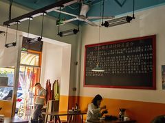 -万红路羊汤烧饼店(将台路店)