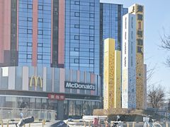 -麦当劳(东石东一路店)