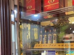 -大鸭梨烤鸭店(花园村店)