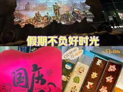 -西安电影制片厂