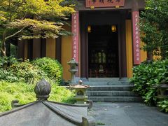 -慧因高丽寺
