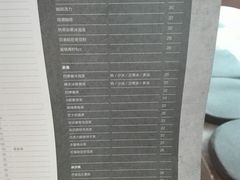 -MIMI FASO(古仓店)