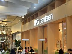 -JPG canteen(广州乐峰广场店)