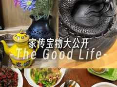 -三锅莊·牦牛肉火锅·香格里拉特色藏餐宴请餐厅(菱角塘路店)