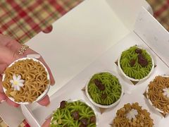 -壹点壹客·生日蛋糕(南山店)