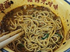 -二娃邓板凳面(解放碑店)
