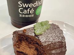 -宜家·瑞典风味餐厅(青岛商场店)