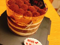 私奔吧提拉米苏-姆们M Sweetie Cake(三里屯店)