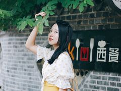 -大小河街