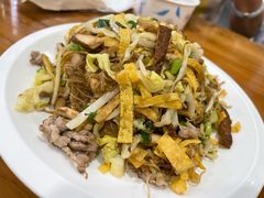 嵊州炒榨面-老袁炒年糕(富豪路店)