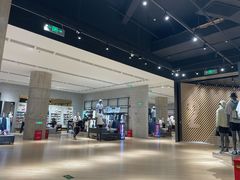-NIKE品牌体验店(苏州中心店)