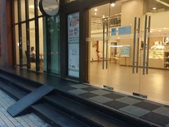 -汉庭(广州北京路天字码头店)