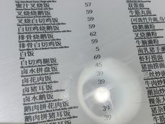 -凤来粤菜馆(珠江新城店)