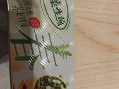 -小杨生煎(深圳岗厦北店)