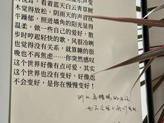 -花仓咖啡(祥安巷店)