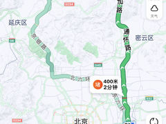-百里山水画廊