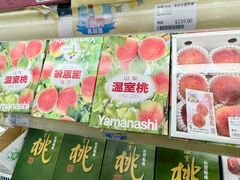 -官也街