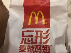 -麦当劳(北京南站店)