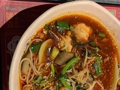 -David’s Master Pot 大味麻辣烫