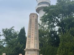-烟台山景区