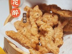 -今朝桃花醉川菜小酒馆(龙湖天街店)