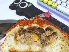 火烧金枪鱼-面包日报