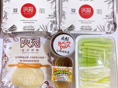 -火刻北京烤鸭(市北区·鲍岛市场店)