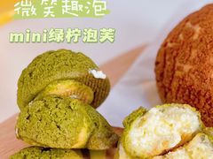 -西树泡芙(湖滨银泰in77B区店)