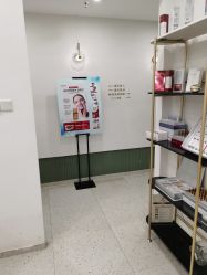 -苗方清颜·祛痘皮肤管理
