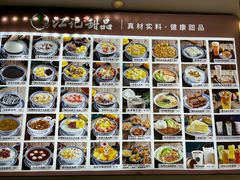 -江记甜品(罗湖店)