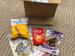 -Yolo私汤温泉设计师酒店(重庆南滨路店)