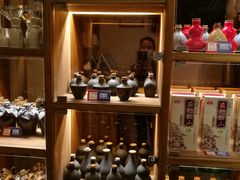 -情满四合院·小酒馆(后现代城店)