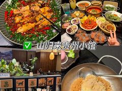 -李犟大爆鳝面·手工蟹黄包(湖滨西湖店)