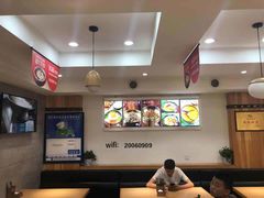 -米村拌饭(靖宇店)