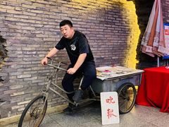 -和平菓局(王府井店)