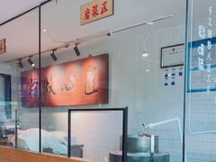 -呷佬·长沙手工米粉(金沙江路店)
