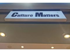 -Feiyue飞跃(长乐路店)