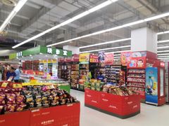 -卜蜂莲花(杨高北路店)