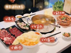 -陈记顺和牛肉火锅馆(天河北路店)