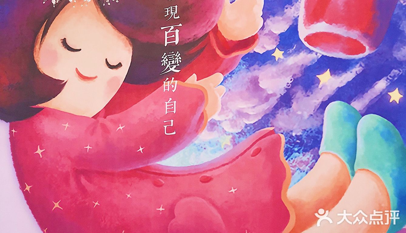 椰香拿铁没人能拒绝吧？